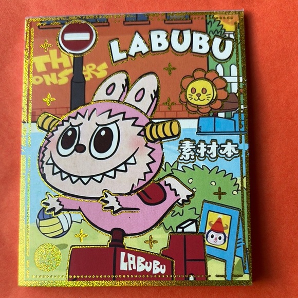 💚 LABUBU STICKER BOOK 💚 NWT 💚 - Picture 1 of 16